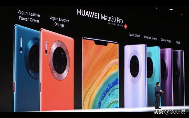 华为5g手机哪个颜色最畅销？