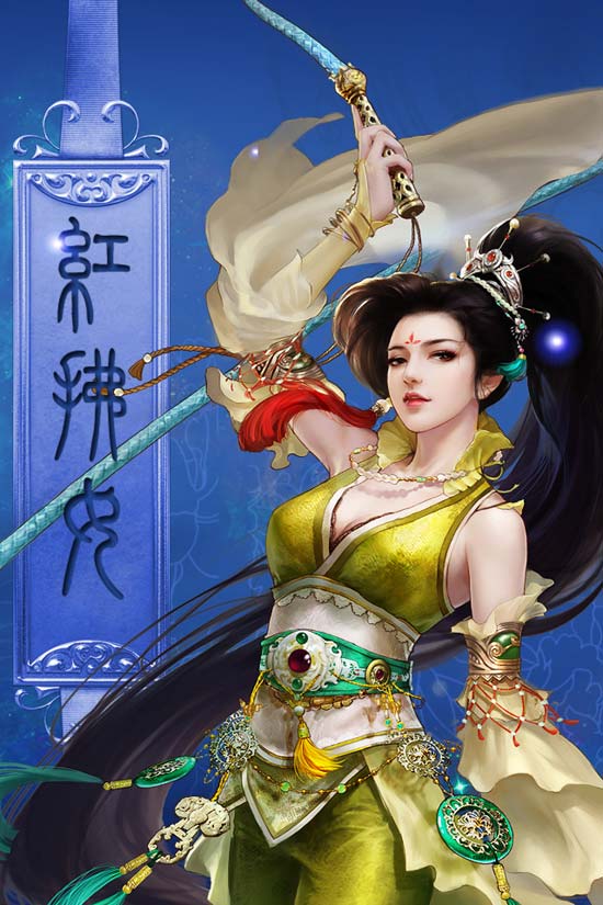 新大话西游2手机版大话西游2手游官网入口