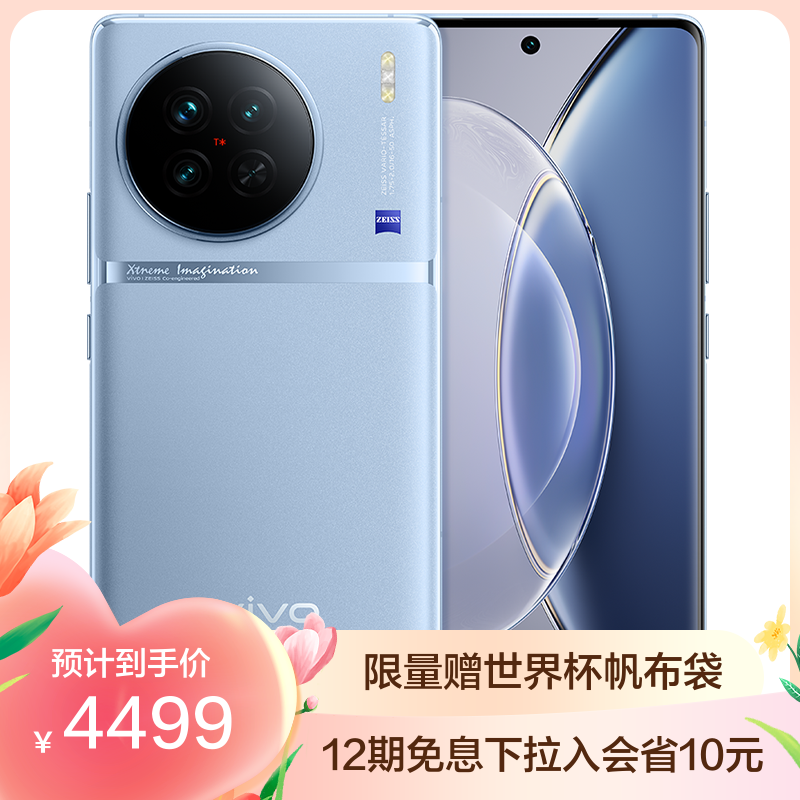 vcs手机版变声器软件排名