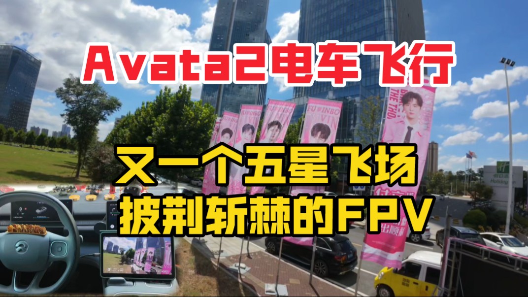 AV吧AV手机版的简单介绍-第2张图片-太平洋在线下载