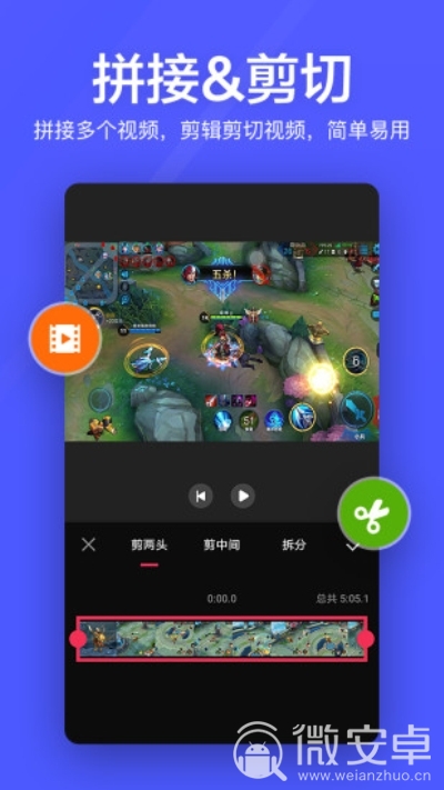 看看吧安卓版美图看看安卓版-第2张图片-太平洋在线下载
