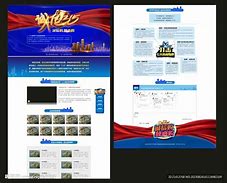 诚信在线代理客户端诚信app下载最新版本