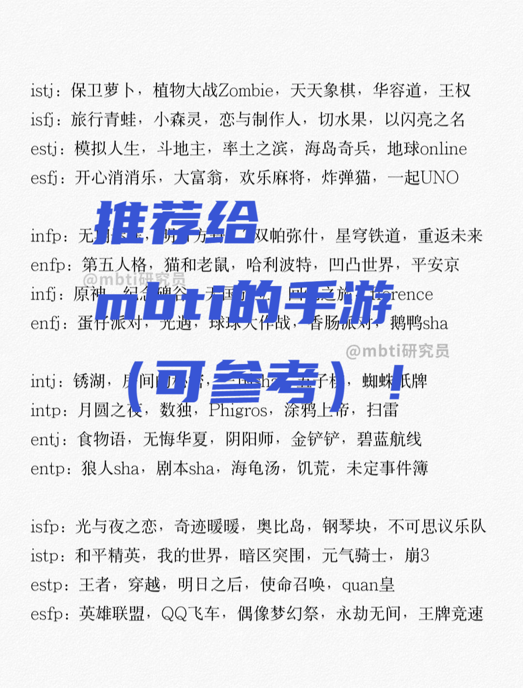 eftp作为客户端tftp客户端怎么打开-第2张图片-太平洋在线下载