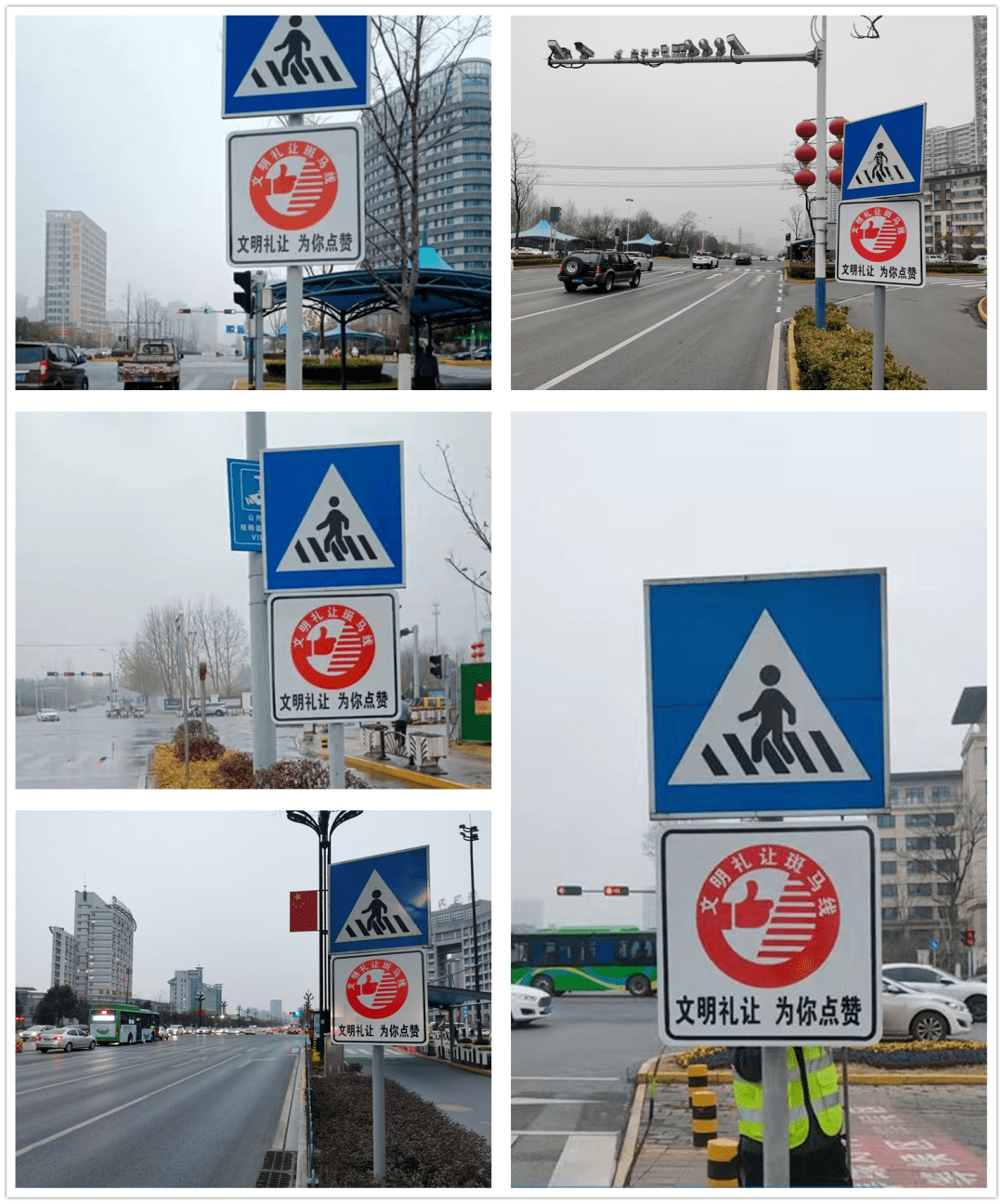 礼让客户端logologo用户反馈下载客户端首页-第2张图片-太平洋在线下载