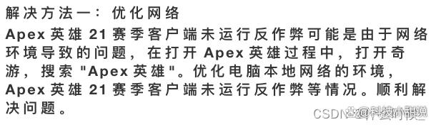 会玩有几种客户端沙城之主客户端下载