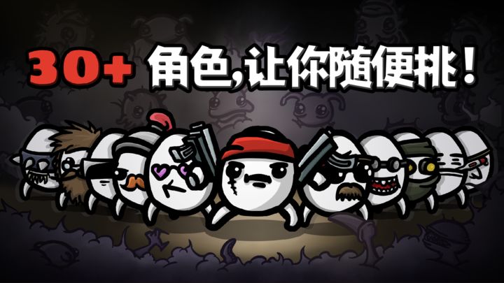 关于幻想三国志手游安卓版官网的信息-第2张图片-太平洋在线下载