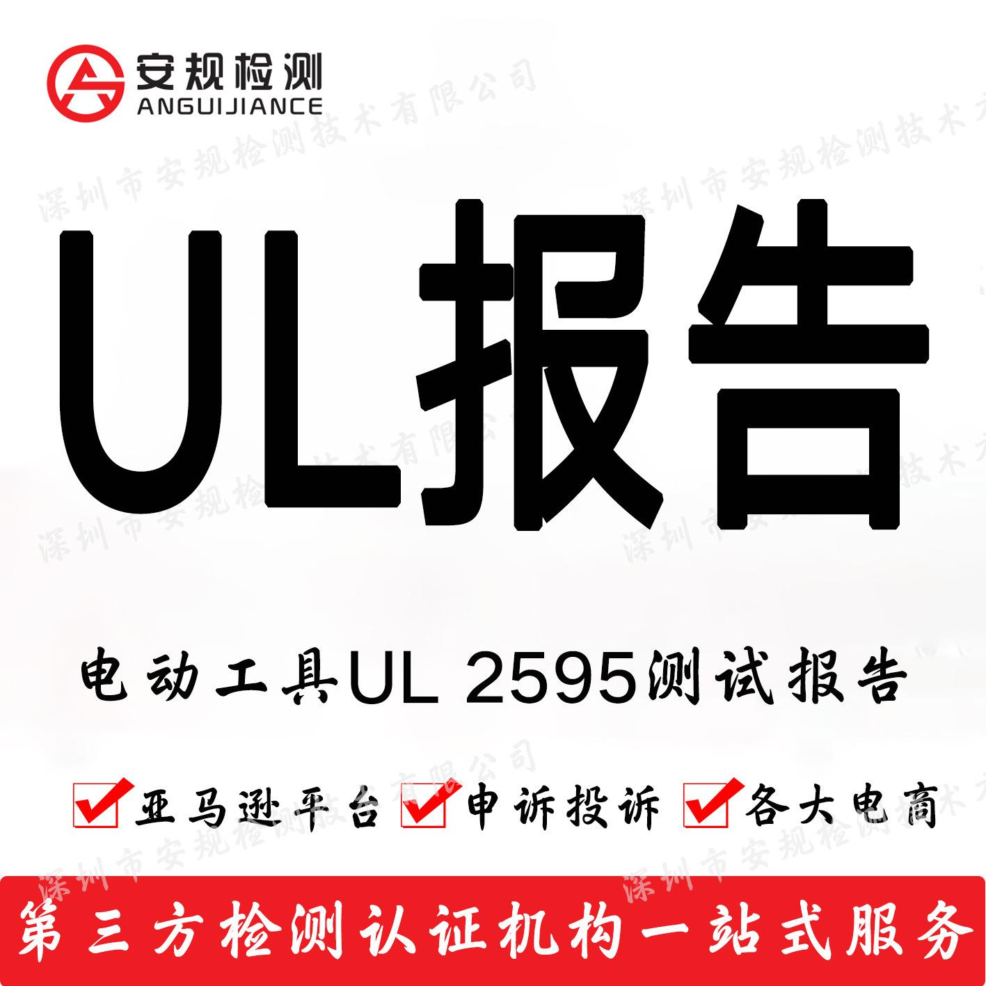 cpc客户端如何补正意见陈述书cpc提交教程-第2张图片-太平洋在线下载