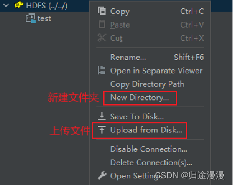hdfs客户端是啥hadoop客户端安装-第2张图片-太平洋在线下载