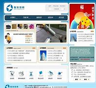 winktv客户端如何注册winktv中文版客户端破解版-第1张图片-太平洋在线下载