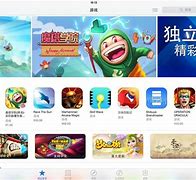 魔塔盒子苹果版手机版魔塔各种版本