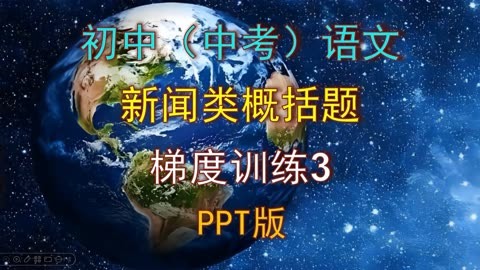 新闻视频安卓版手机下载新闻哪个新闻app最好