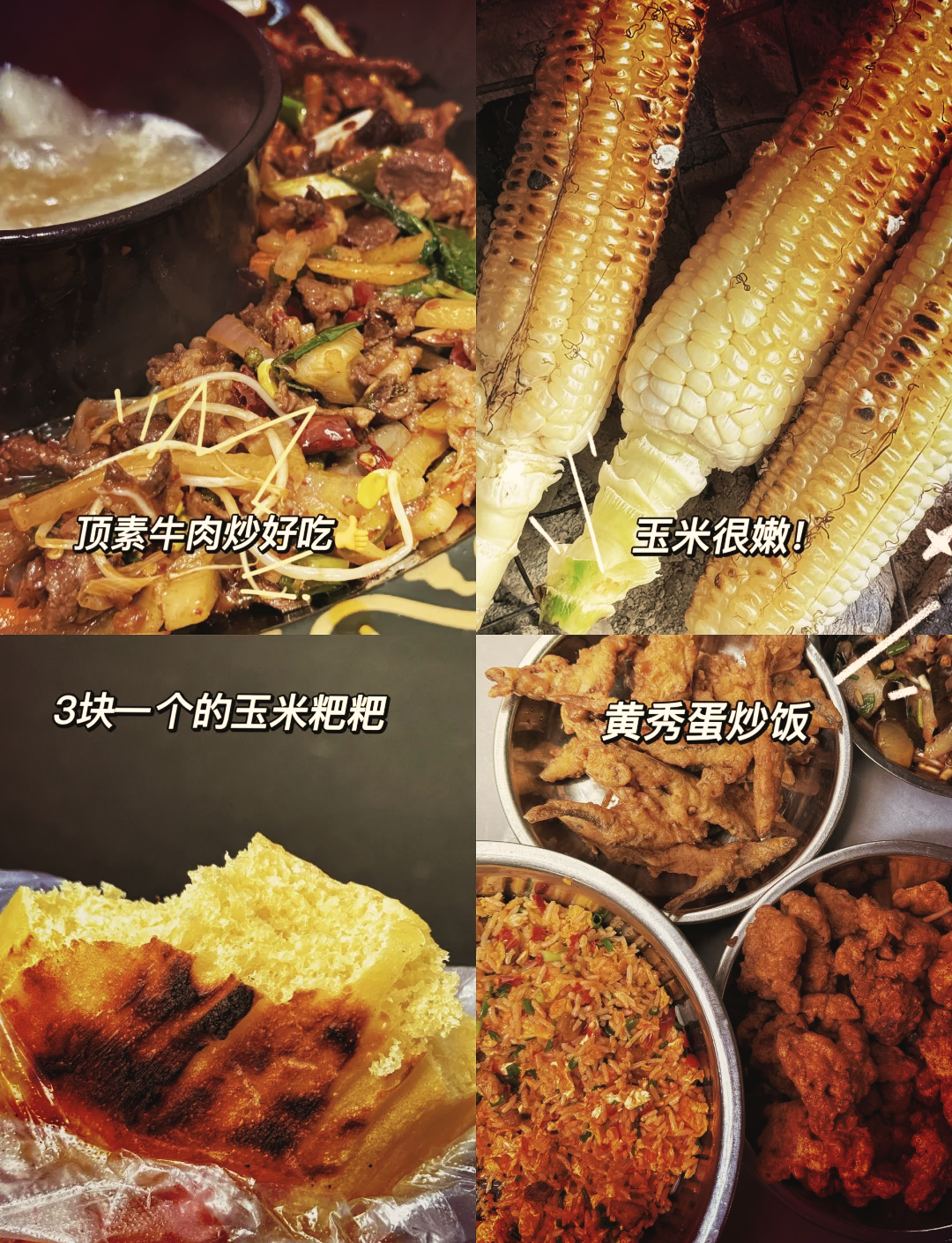 秀蛋app苹果版魅影直播软件苹果手机版下载-第1张图片-太平洋在线下载
