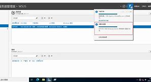 wsus客户端延时重启windows键d键无法返回桌面