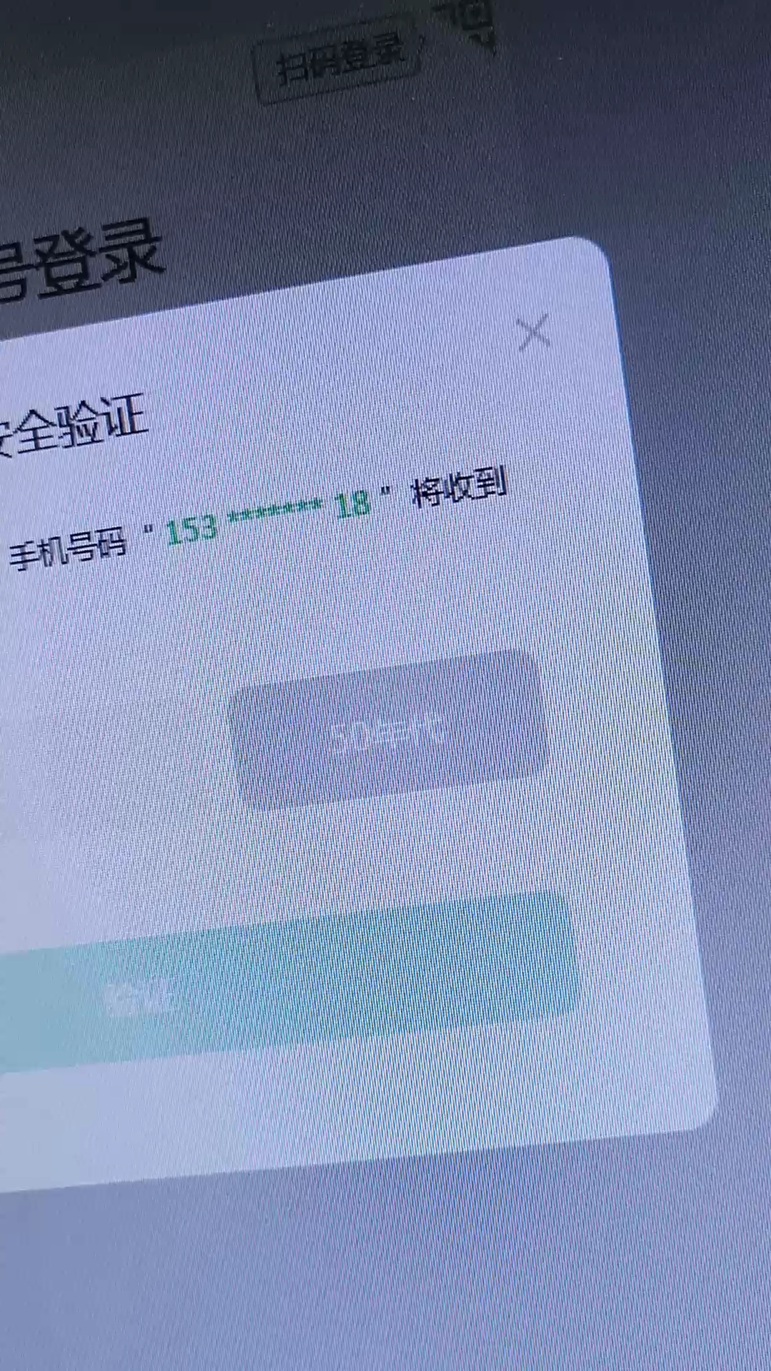 邯郸贴吧客户端邯郸58同城招聘网