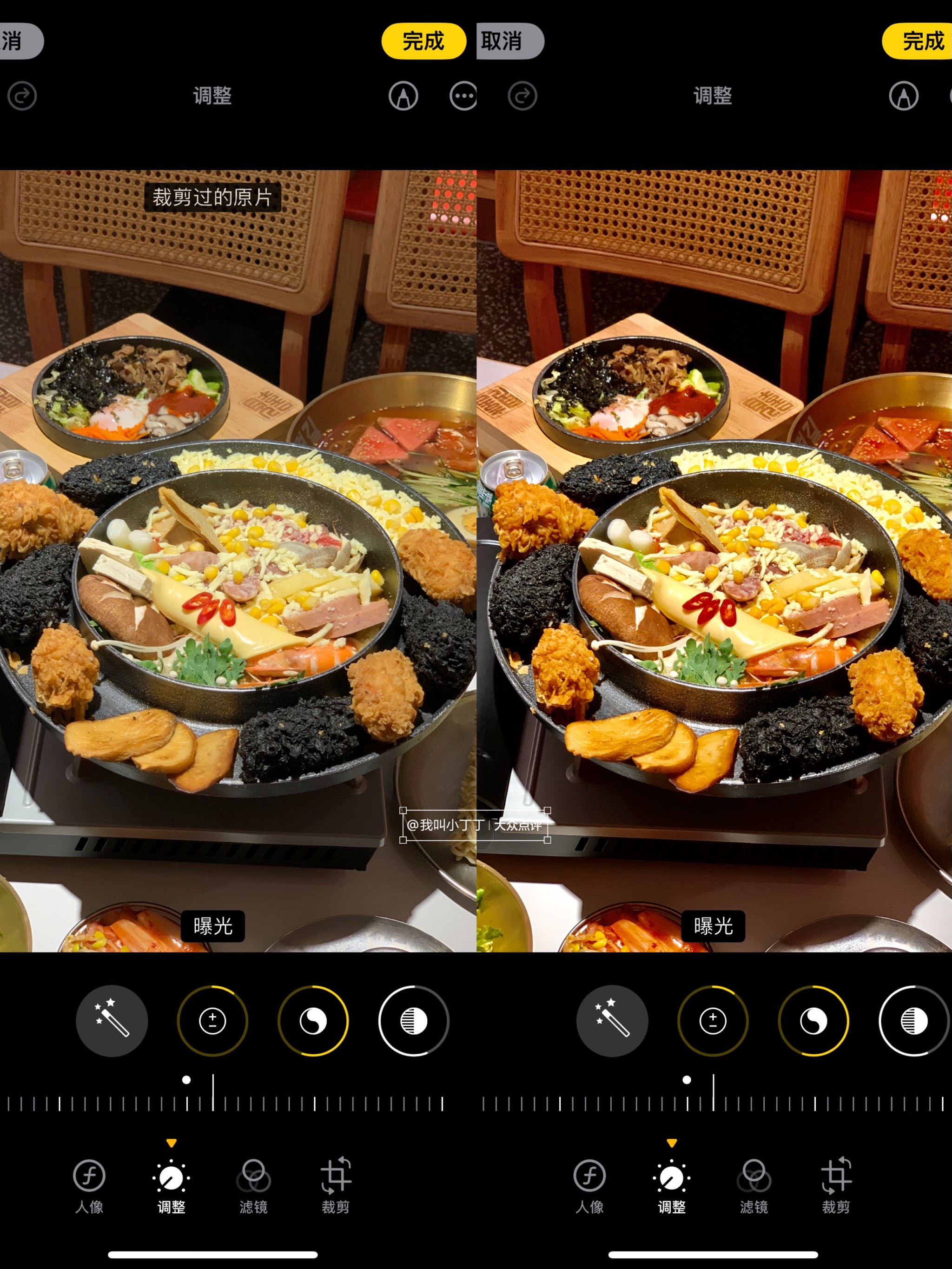 发现美食滤镜苹果版美食滤镜怎么调出高级感