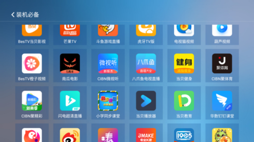 mac伪装软件安卓版win10mac地址伪装