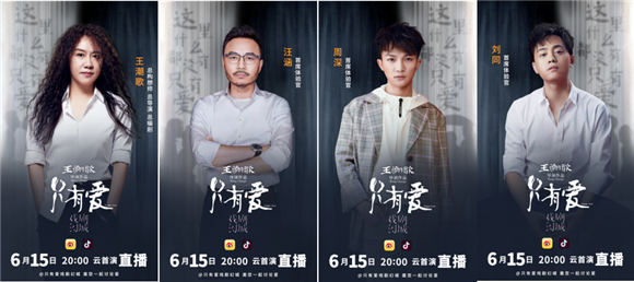 爱演戏官方客户端汉宫春晓图全幅欣赏-第1张图片-太平洋在线下载