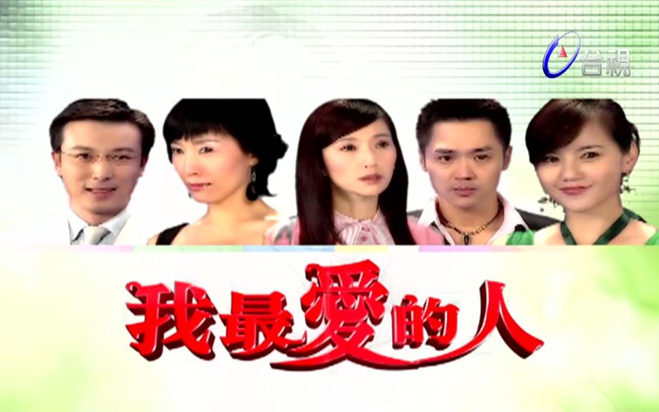 爱演戏官方客户端汉宫春晓图全幅欣赏-第2张图片-太平洋在线下载