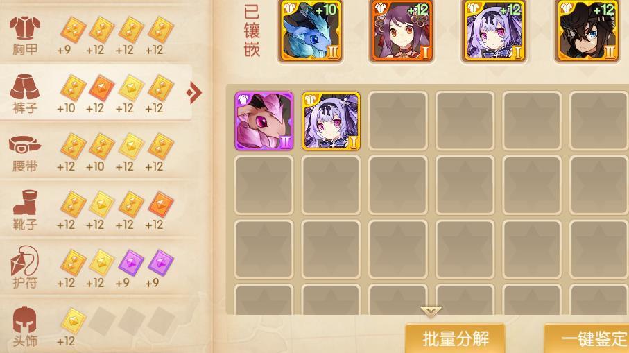 萤火行动下载苹果版萤火突击国际服下载苹果版-第2张图片-太平洋在线下载