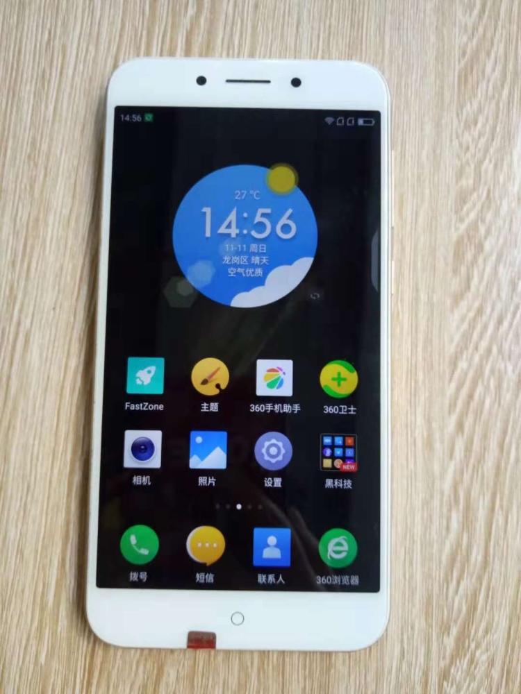 360手机助手1.9版360手机助手2020年旧版