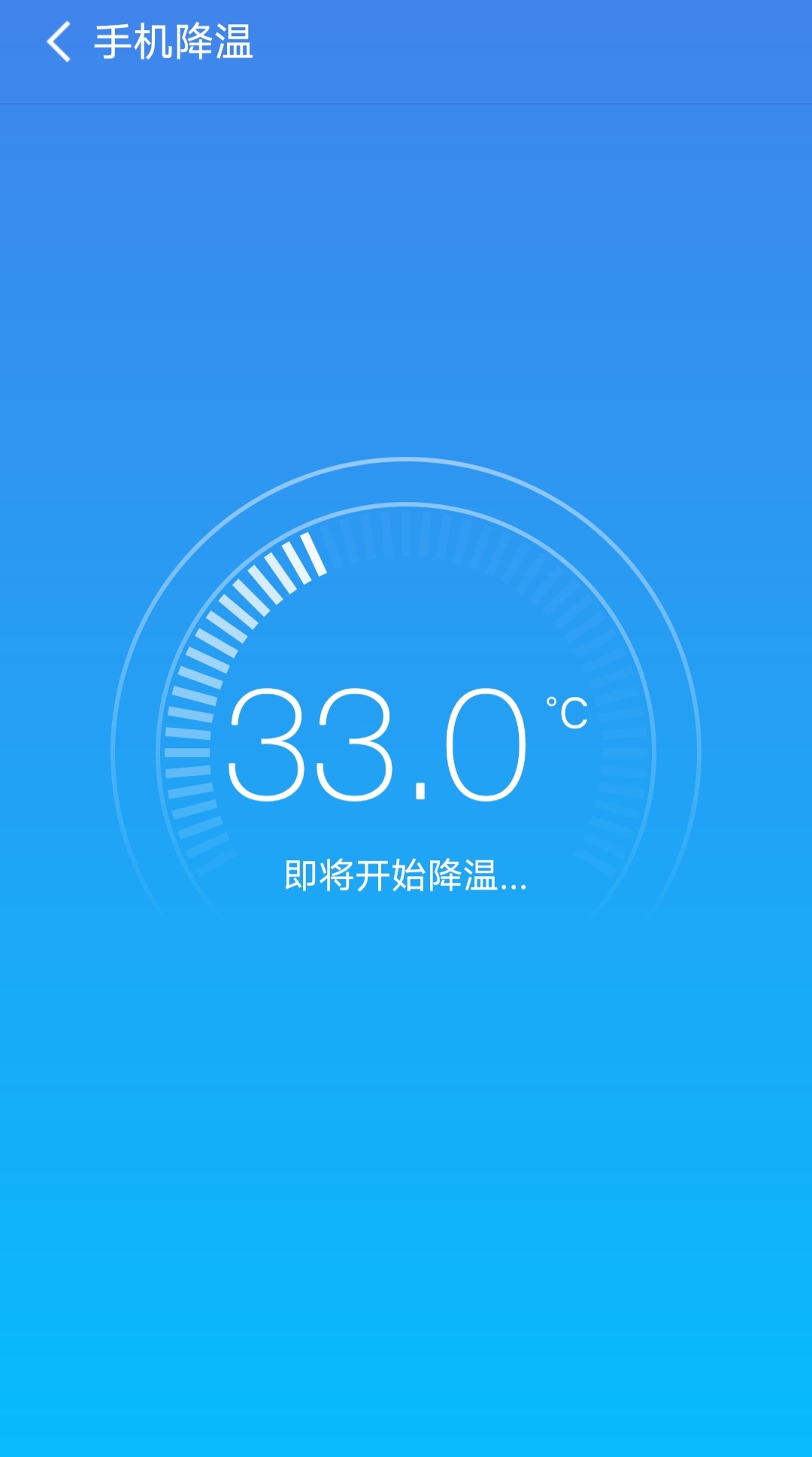 360手机助手1.9版360手机助手2020年旧版-第2张图片-太平洋在线下载