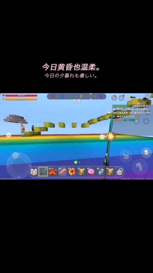 画皮世界客户端画皮世界游戏官网-第2张图片-太平洋在线下载
