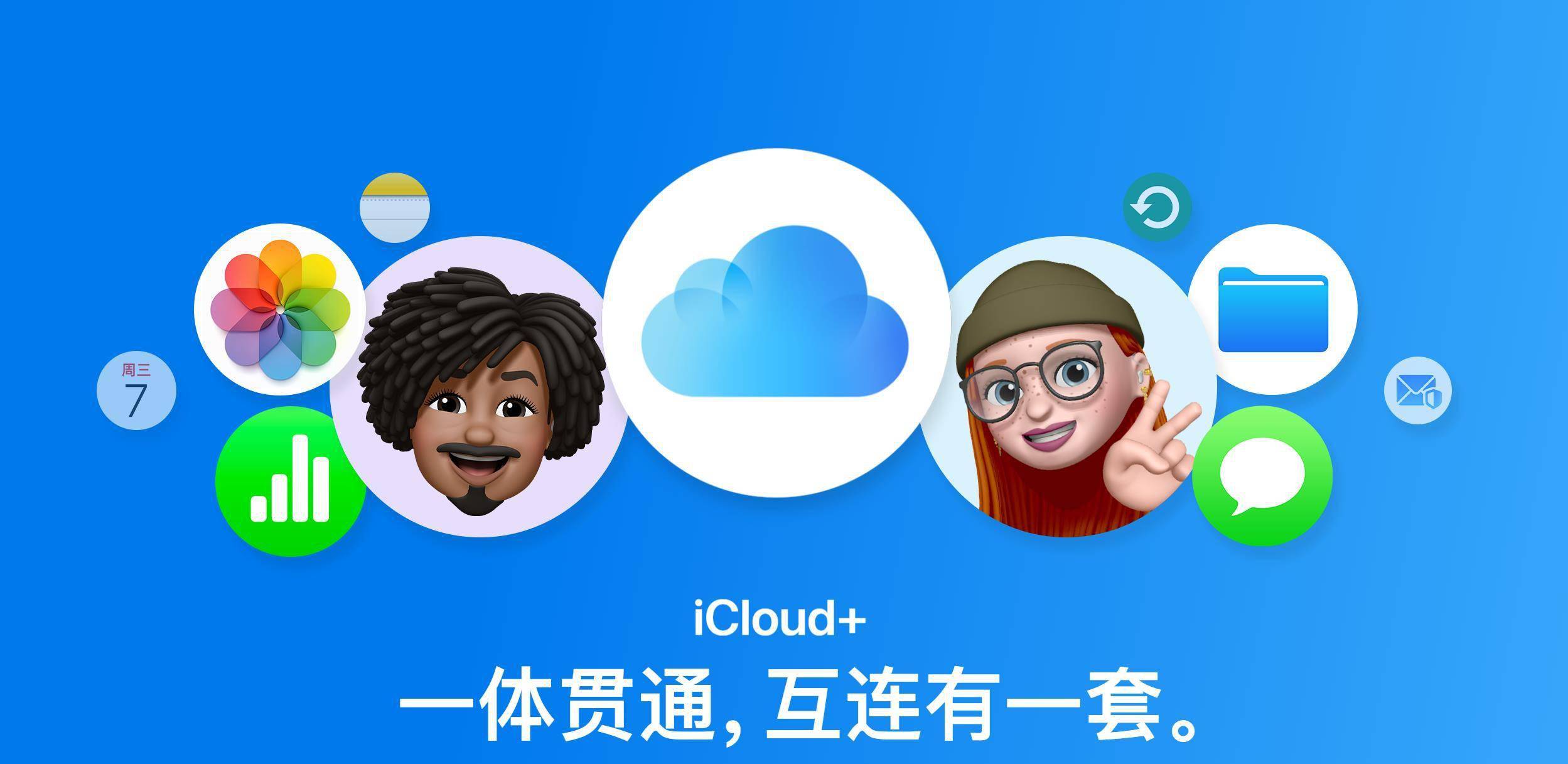 IMWAV苹果版nv苹果破解版最新