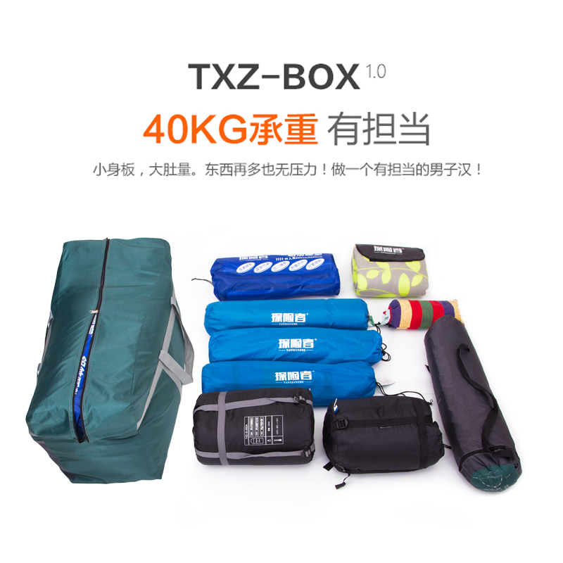 拎包游app苹果版苹果商店没有的app怎么安装-第2张图片-太平洋在线下载