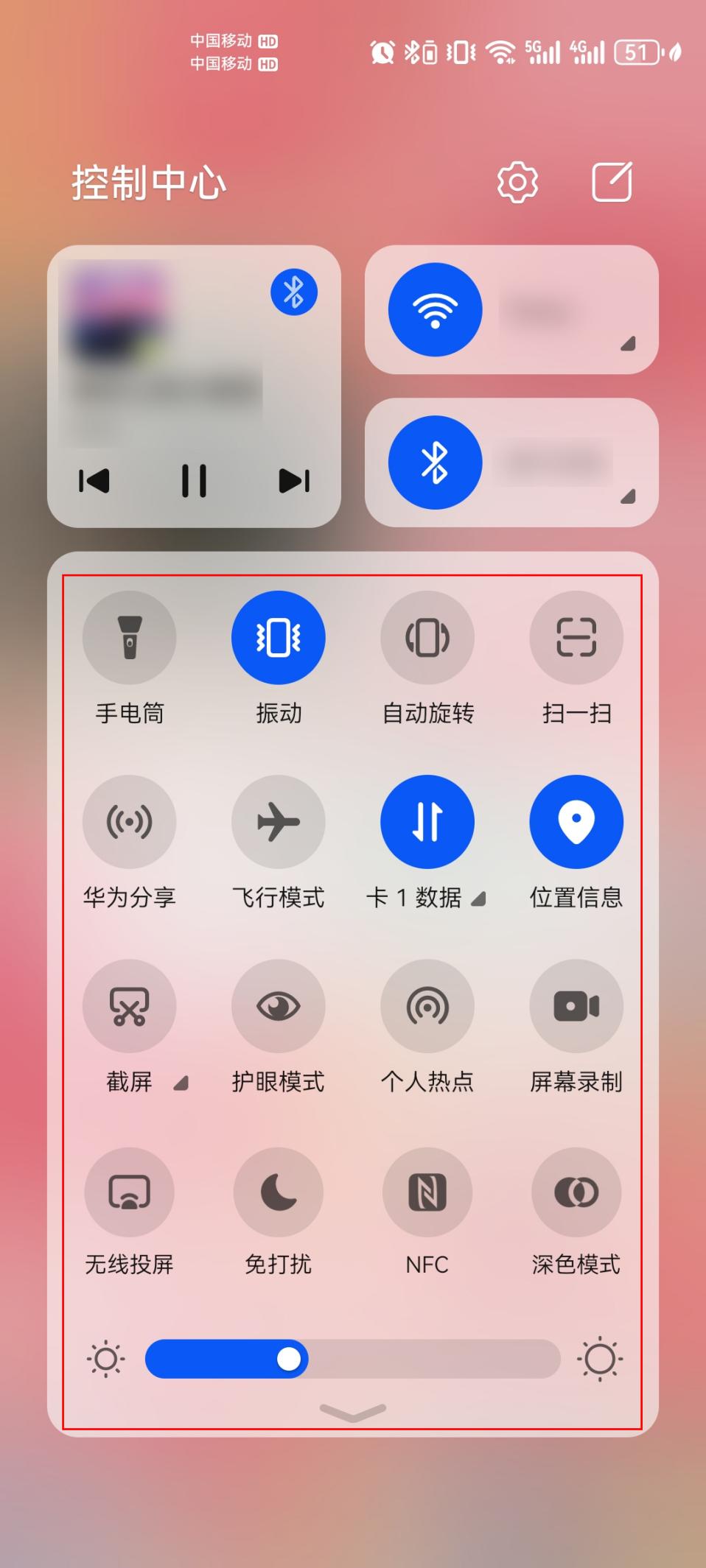 华为手机助手安卓版下载华为手机助手app官网下载安装手机版-第2张图片-太平洋在线下载