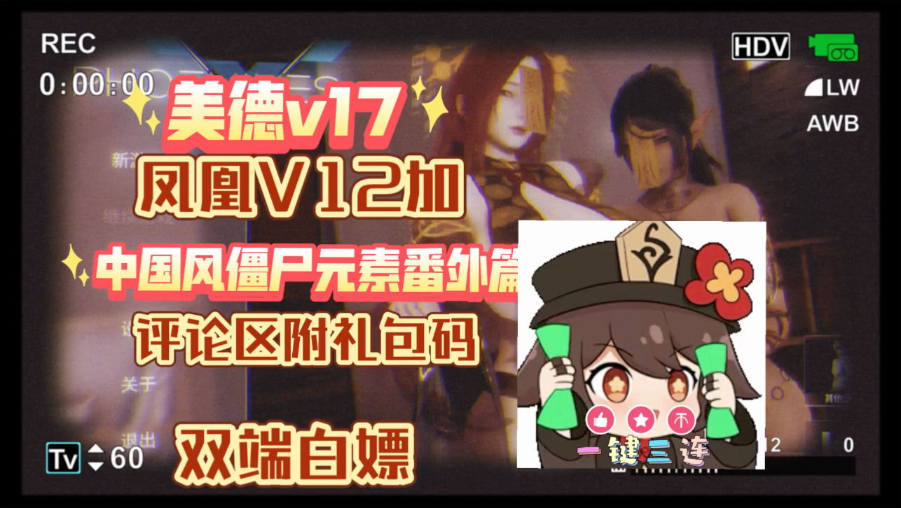 尼尔腐化安卓版slg腐化v175繁星汉化安卓版