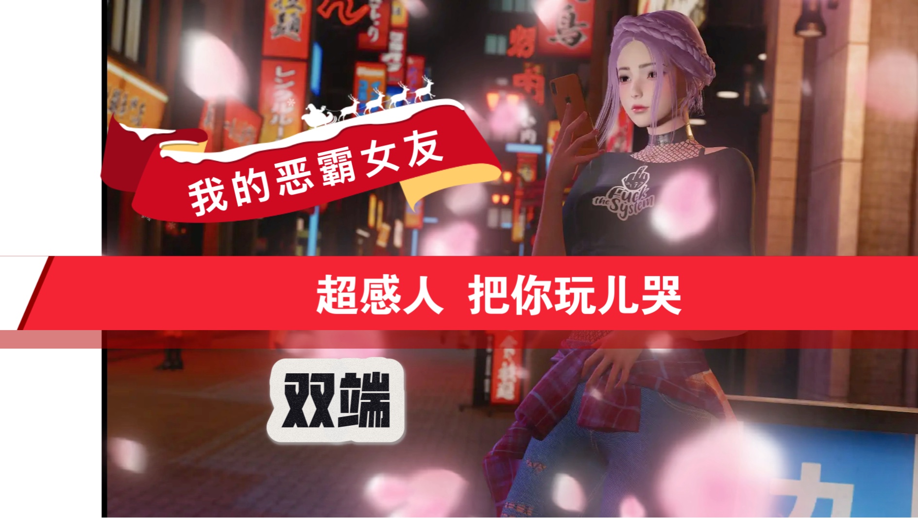 尼尔腐化安卓版slg腐化v175繁星汉化安卓版-第2张图片-太平洋在线下载