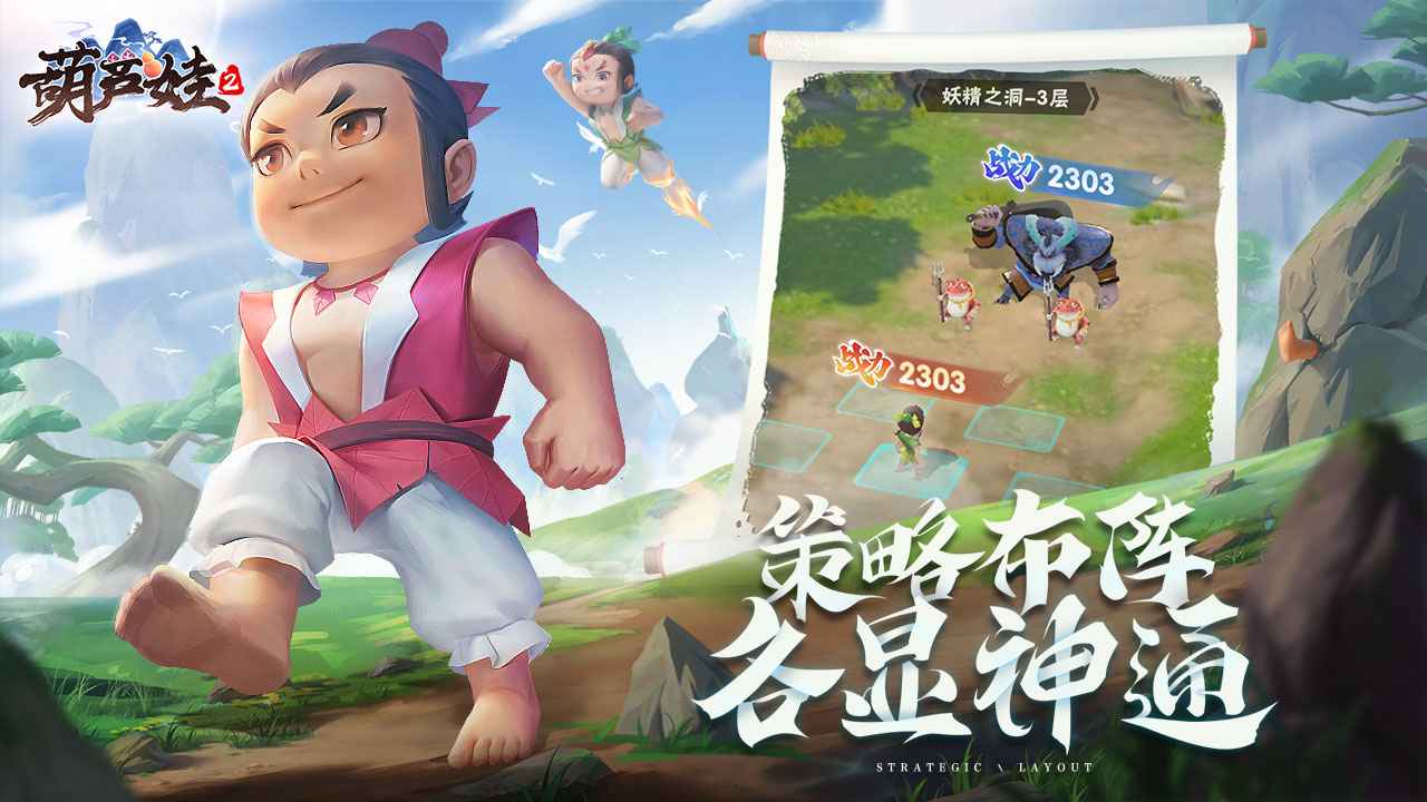 葫芦娃影业安卓版下载葫芦娃破解版在线无限观看