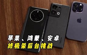 优乐跑胡子有安卓版跑胡子游戏在线玩官网-第2张图片-太平洋在线下载