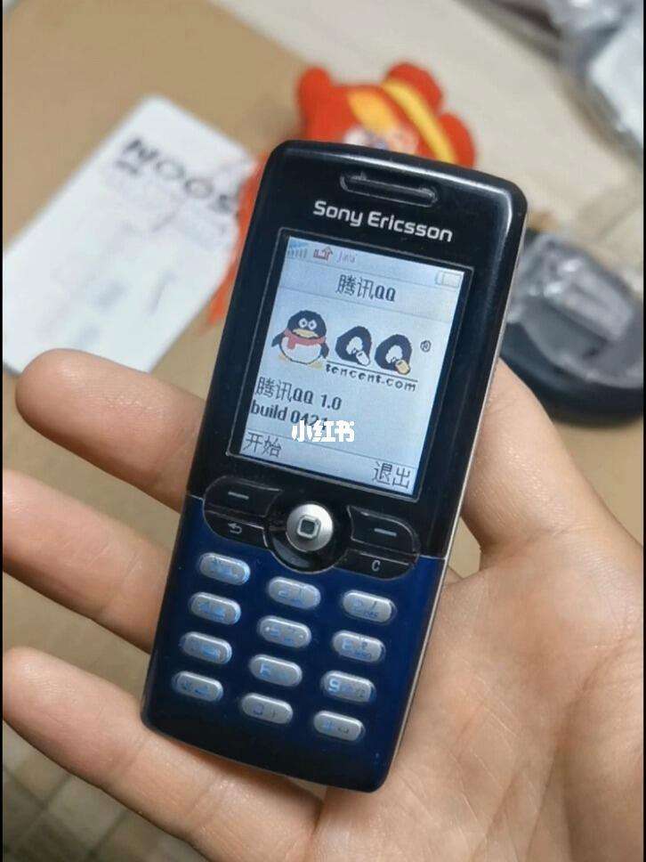 2013qq手机版2013游戏大厅下载安装