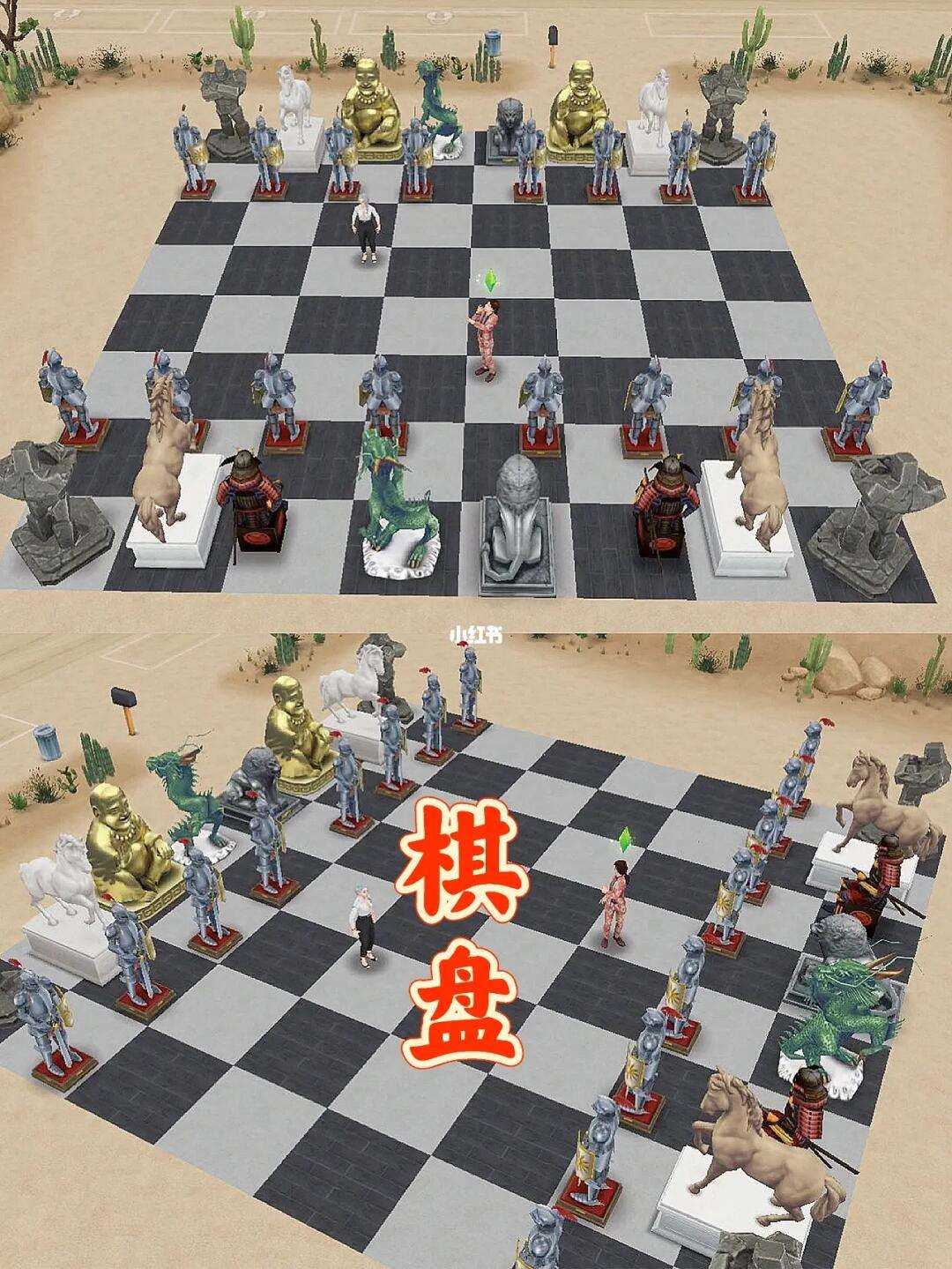 模拟人生手机版钱模拟人生手机版官方下载-第2张图片-太平洋在线下载