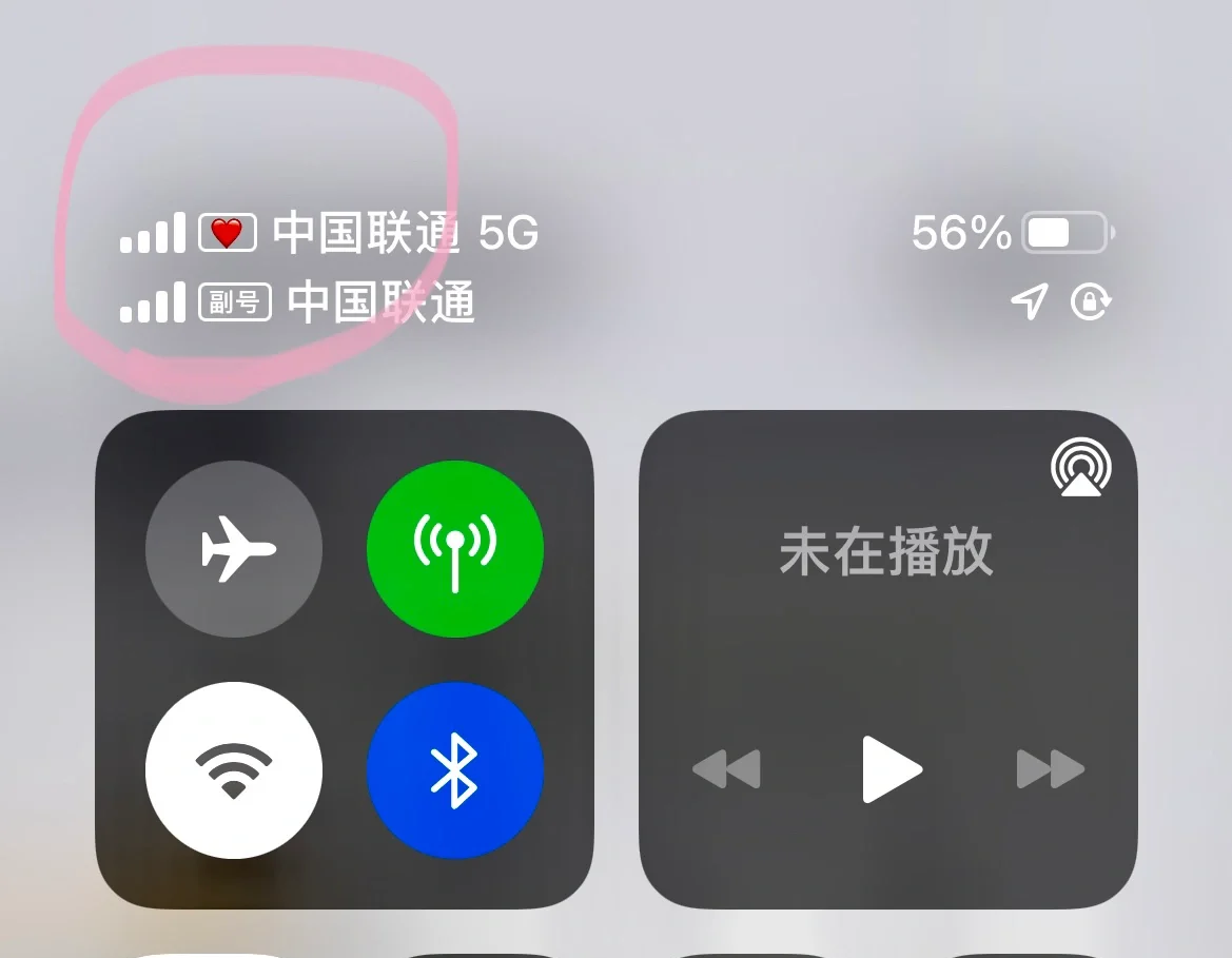 蜂窝版苹果电话applewatch蜂窝版打电话-第2张图片-太平洋在线下载