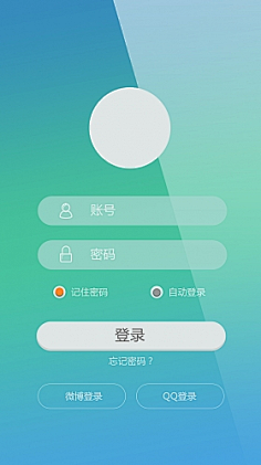 see微博客户端的ip微博24业务自助下单平台-第2张图片-太平洋在线下载
