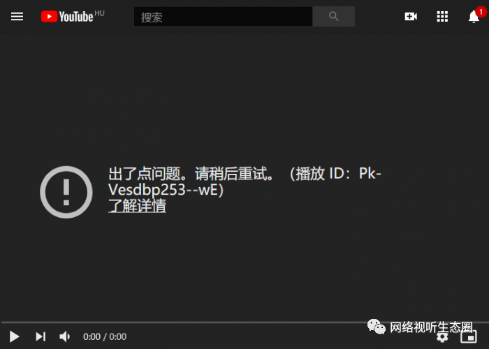 youtube安卓手机版下载youtube安卓下载手机版中文-第2张图片-太平洋在线下载
