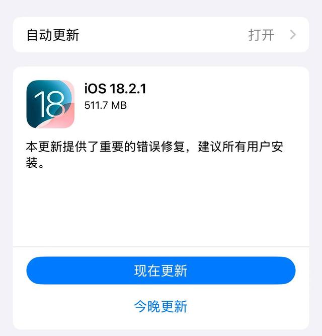 空苹果客户端苹果应用商店下载
