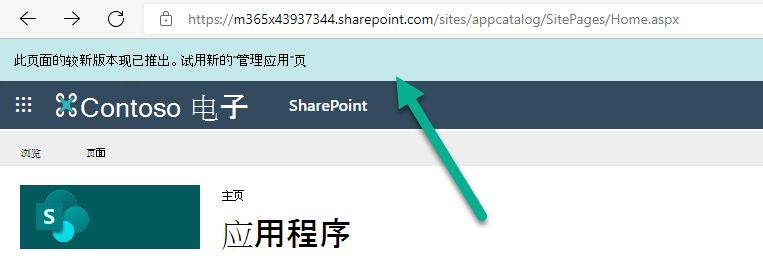 share客户端劣势share客户端是什么