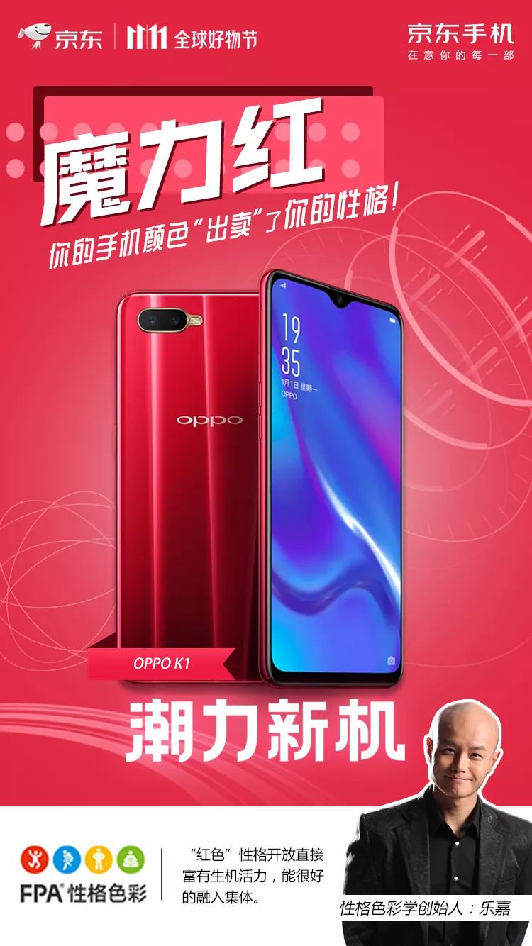 京东咚咚手机卖家版京东的卖家使用京麦还是咚咚