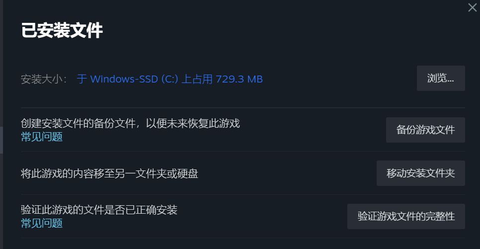 pubgtoolplus苹果版pubgtool画质助手120帧-第1张图片-太平洋在线下载