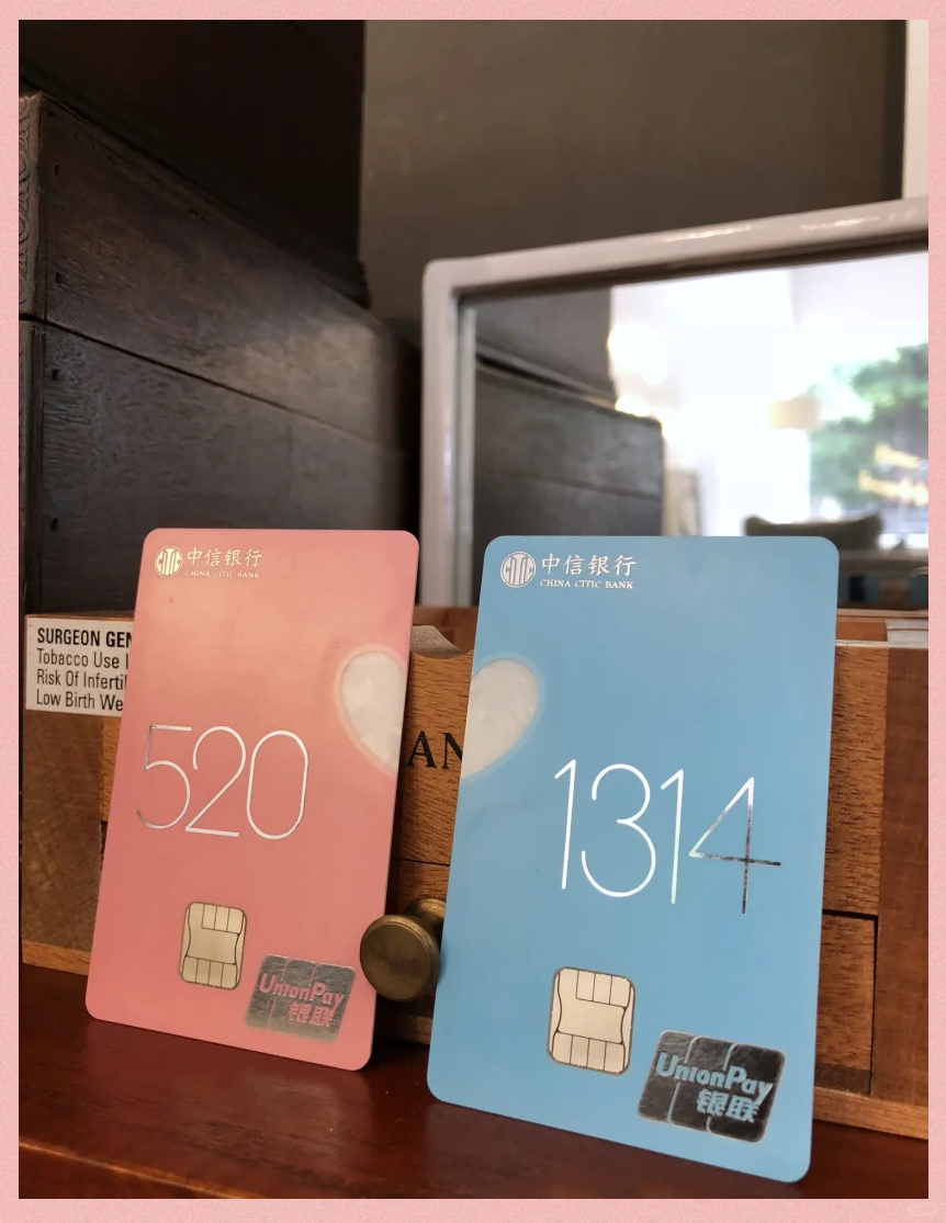 中信至信全能版手机版中信证卷至信全能版下载