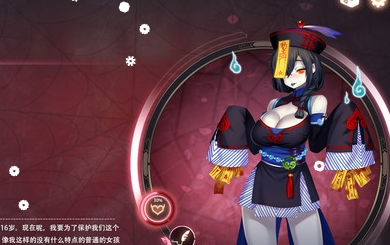 魔镜mirror苹果版破解版魔镜mirror全dlc通关存档下载-第2张图片-太平洋在线下载