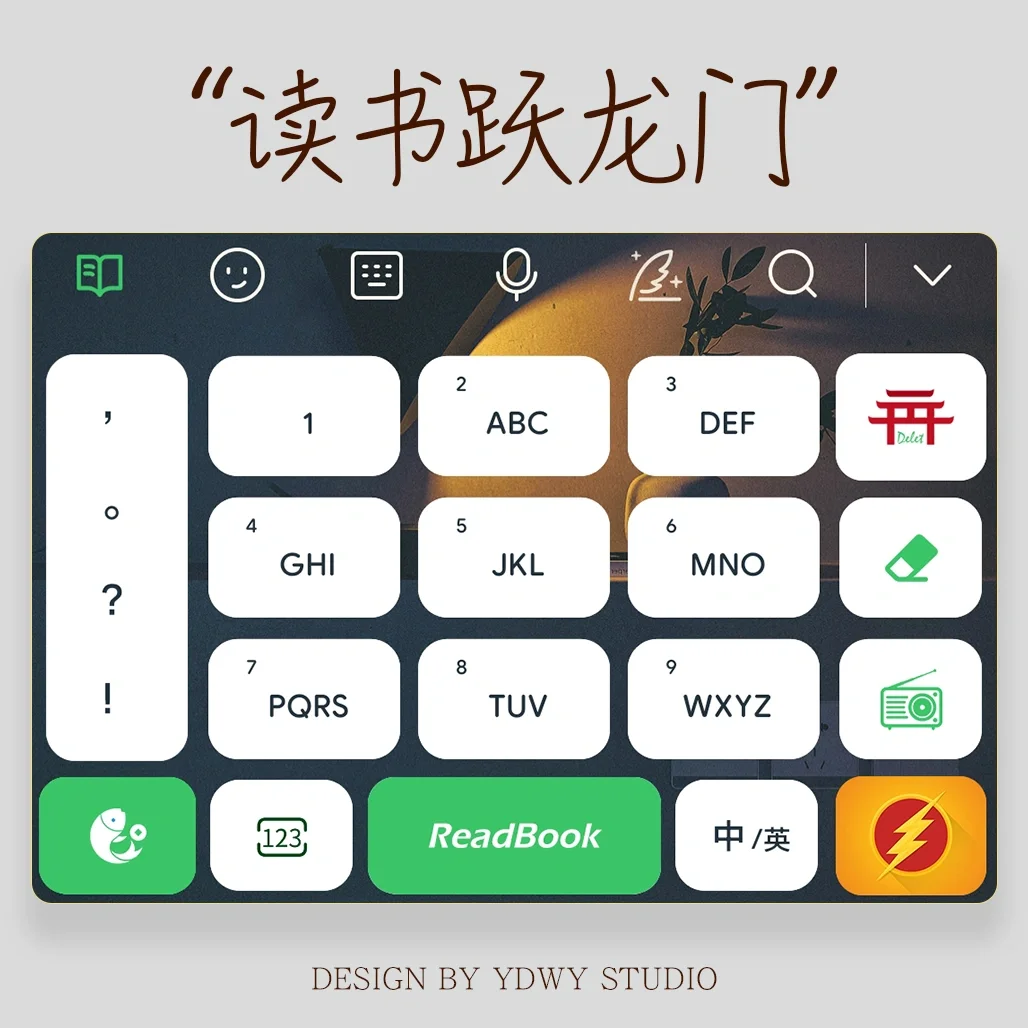 龙门同城安卓版龙门影视安卓最新破解版