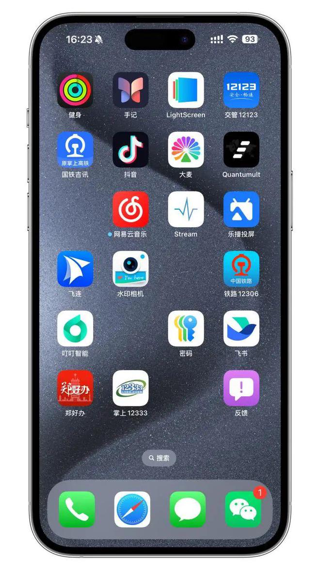 可见app安卓版安卓手机看片app