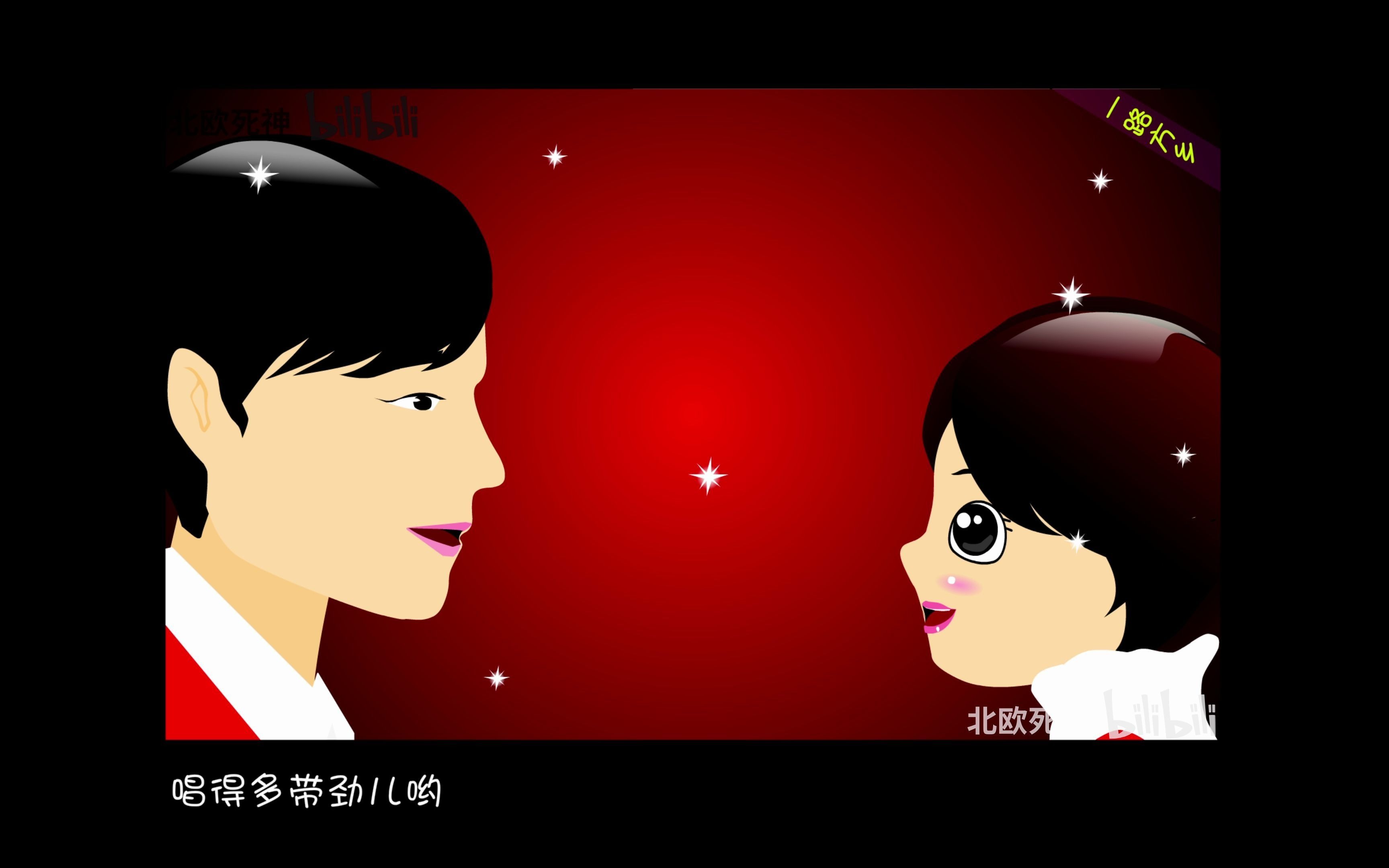 flash动画安卓版flash交互动画手机怎么打开