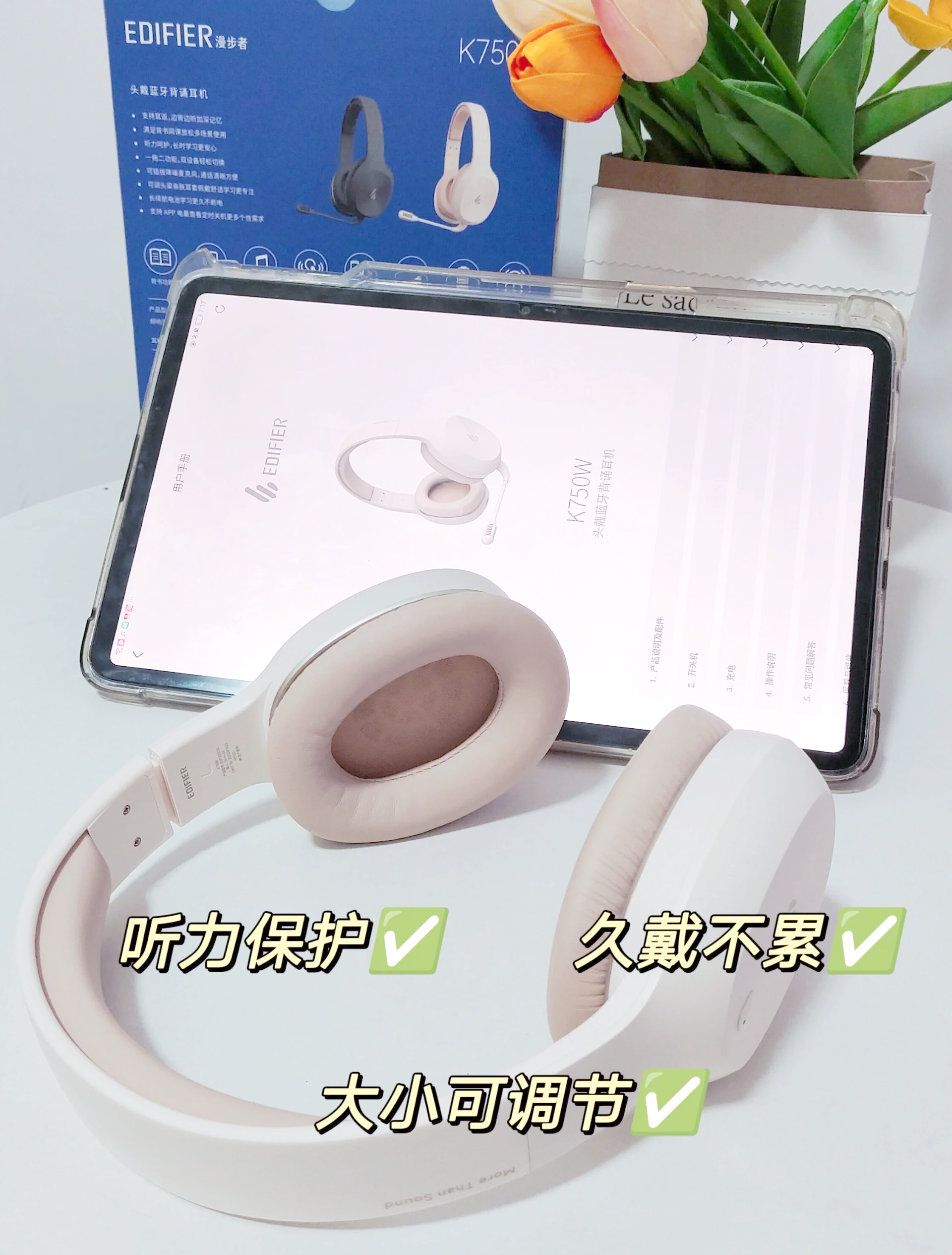 背书工具安卓版背书app哪个比较好