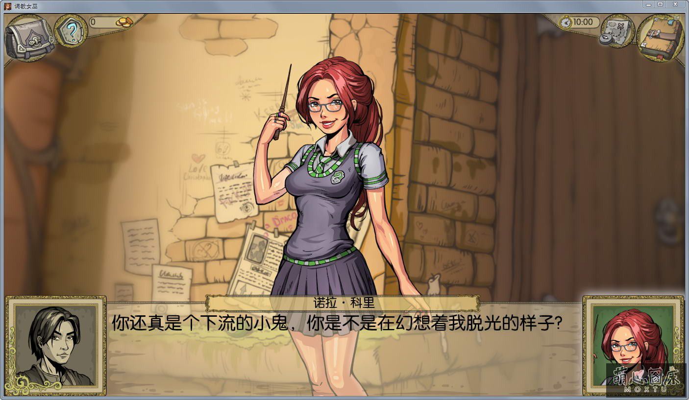 姐妹调教安卓版病娇姐姐安卓游戏