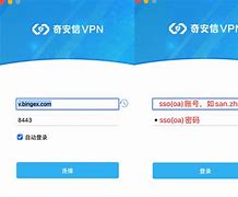 赛风vpn安卓版最新psiphon电脑客户端官方